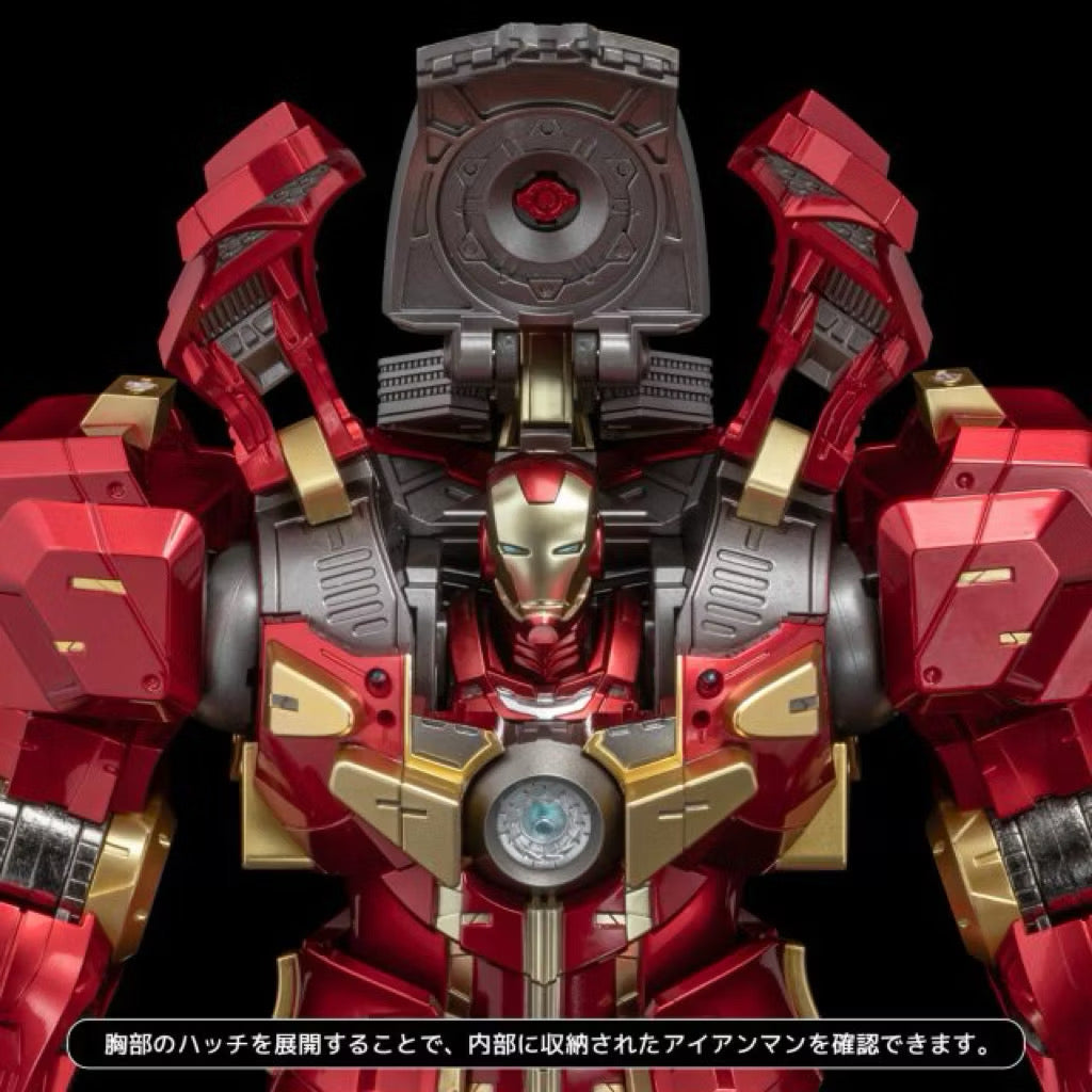 Sentinel Fighting Armor Hulkbuster Articulated Figure