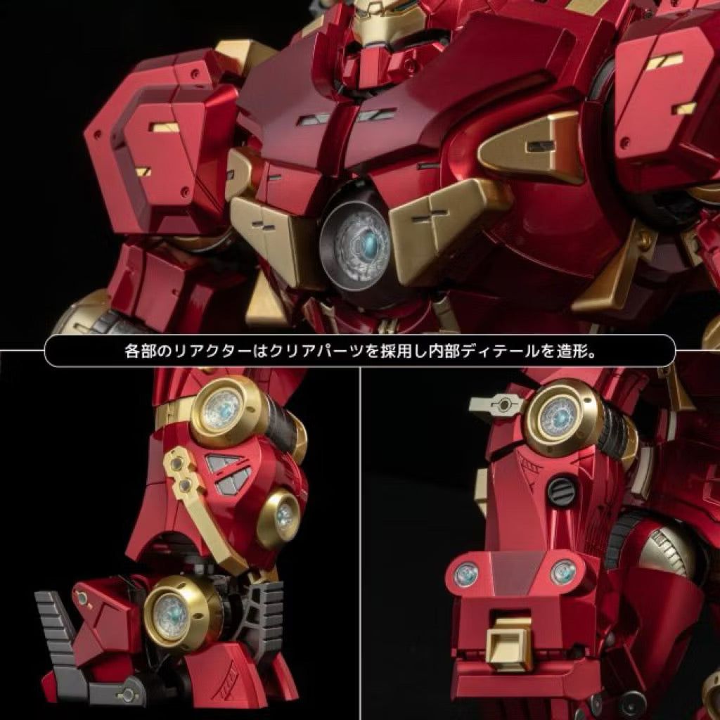 Sentinel Fighting Armor Hulkbuster Articulated Figure