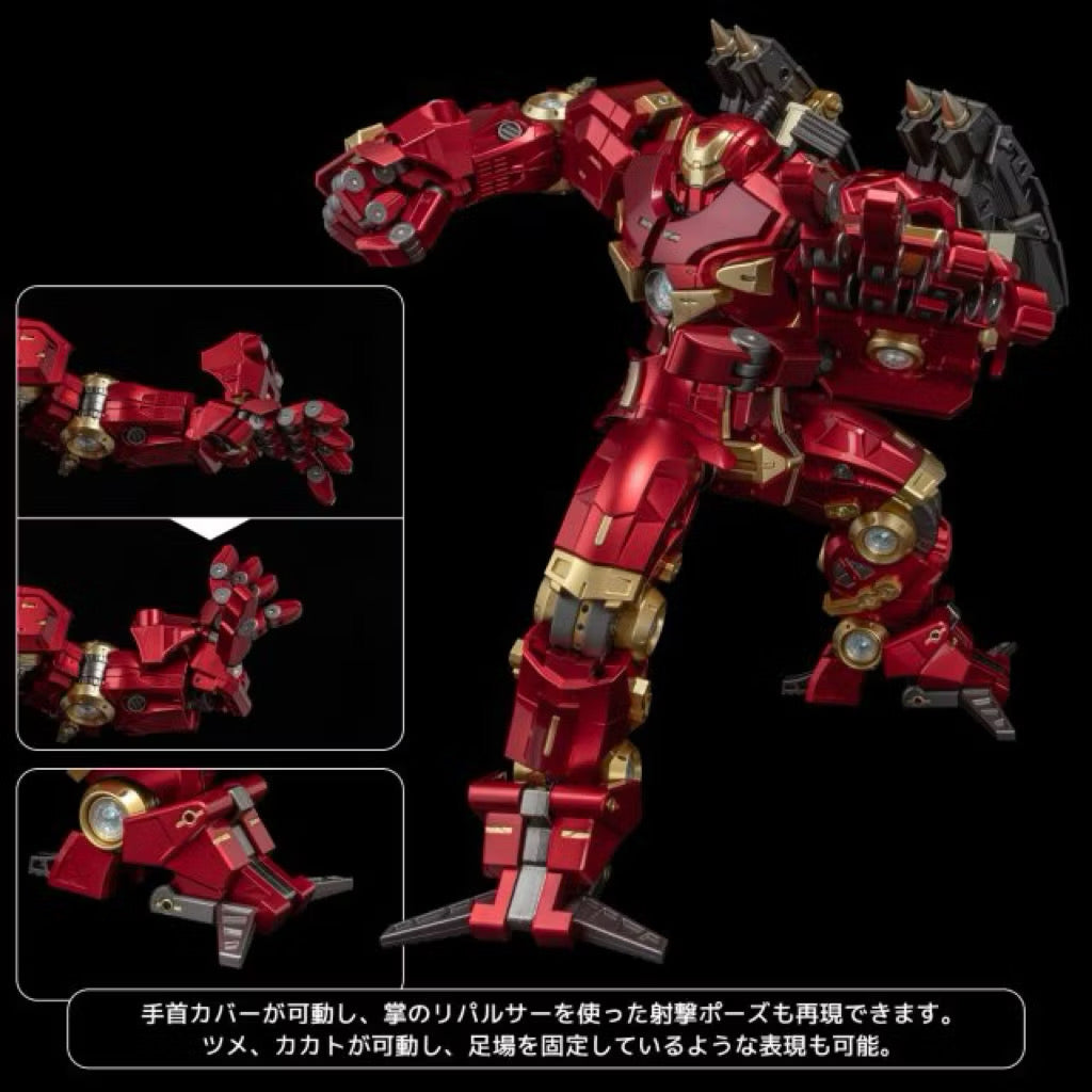 Sentinel Fighting Armor Hulkbuster Articulated Figure
