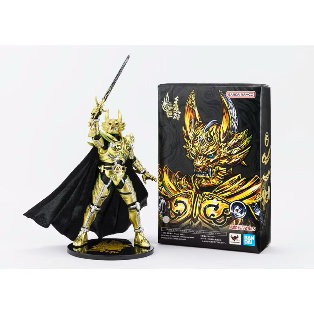 Bandai SHF S.H.Figuarts (SHINKOCCHOU SEIHOU) OUGONKISHI GARO (SAEJIMA KOUGA) GARO 20TH ANNIVERSARY VER.