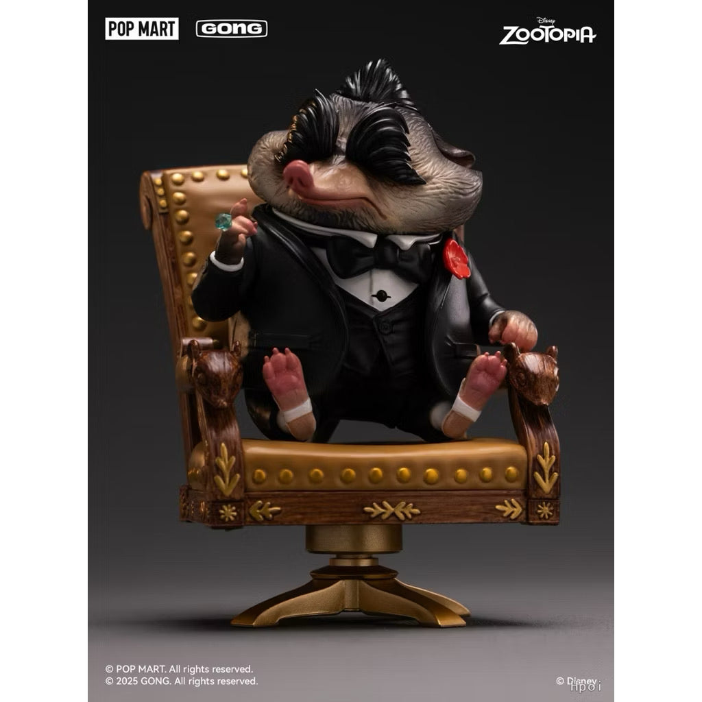 Pop Mart × GONG Zootopia Mr. Big 7.5 cm Figure