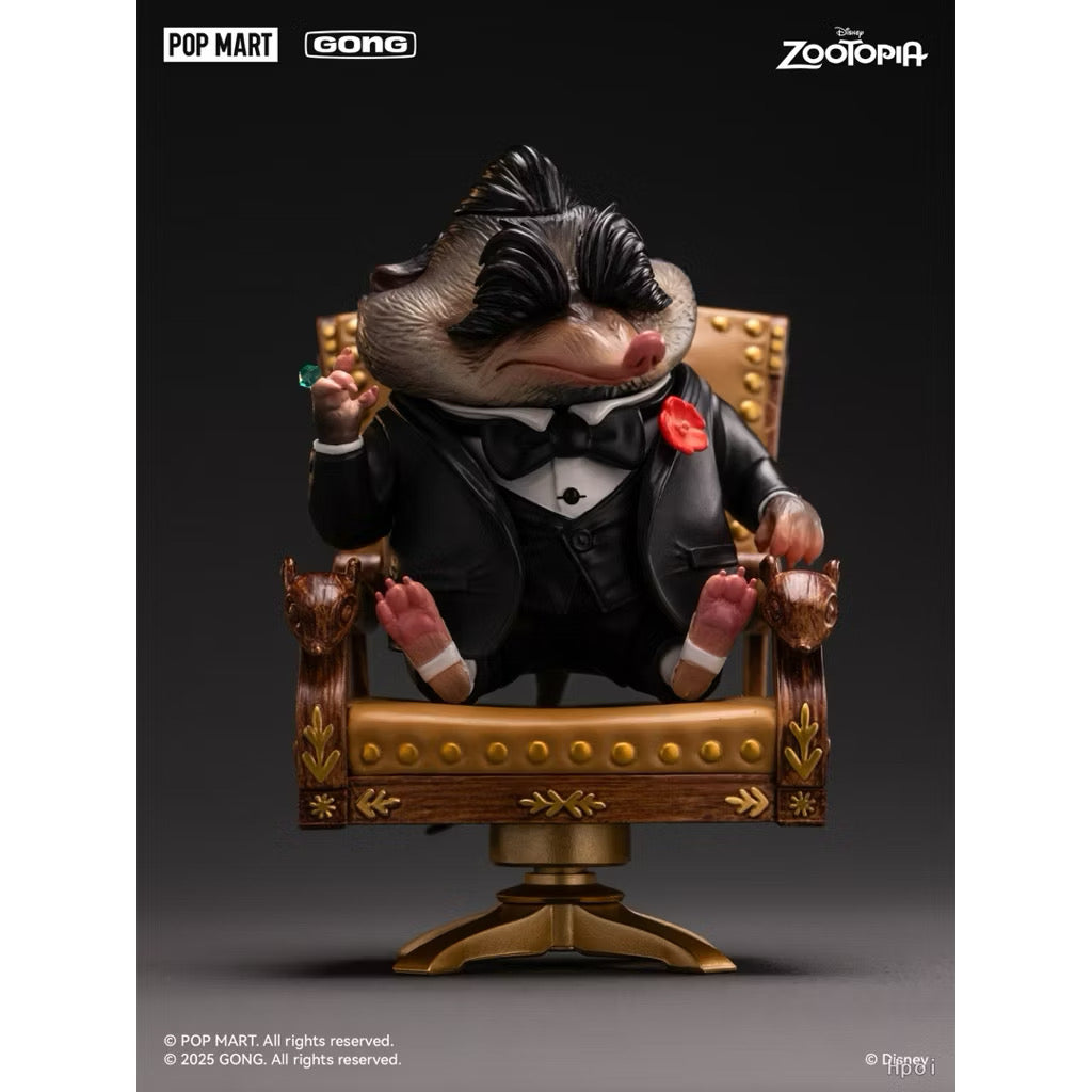 Pop Mart × GONG Zootopia Mr. Big 7.5 cm Figure