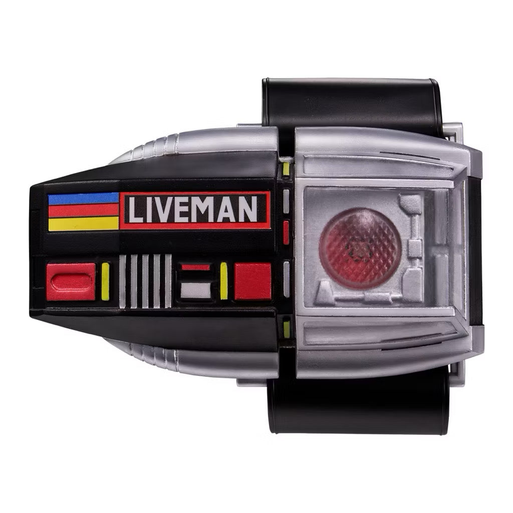 Bandai  Chojuu Sentai Liveman: Twin Brace - Memorial Edition