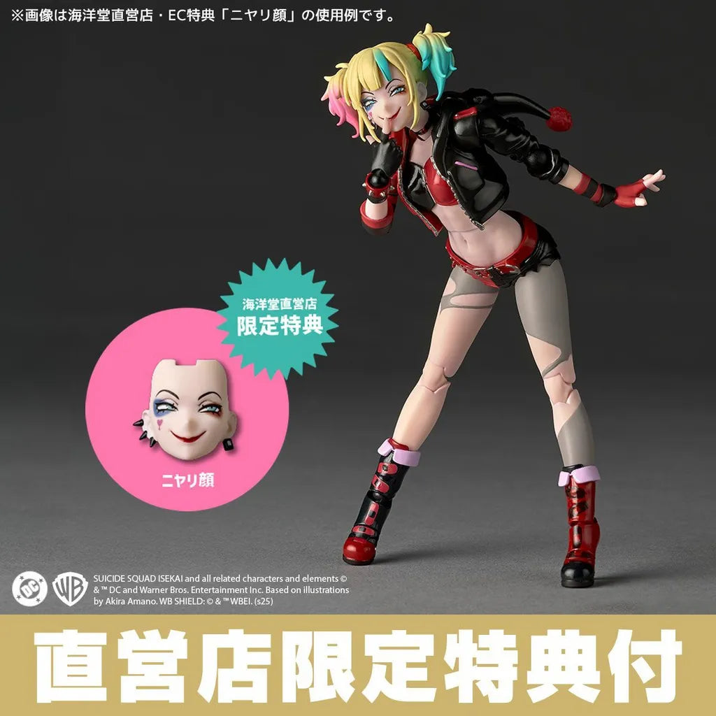Revoltech Amazing Yamaguchi Harley Quinn Suicide Squad ISEKAI Ver.