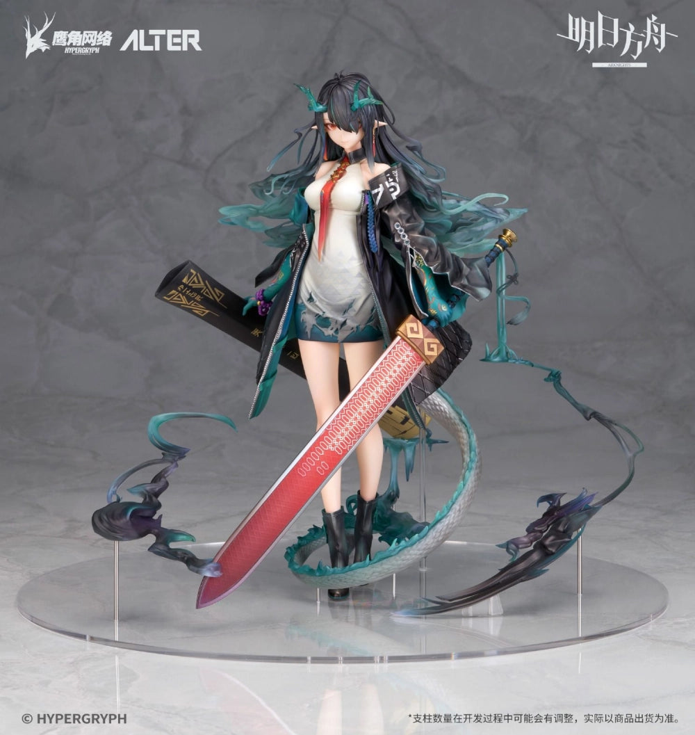 Alter: Arknights – Dusk 1/7 Scale Figure + Bonus