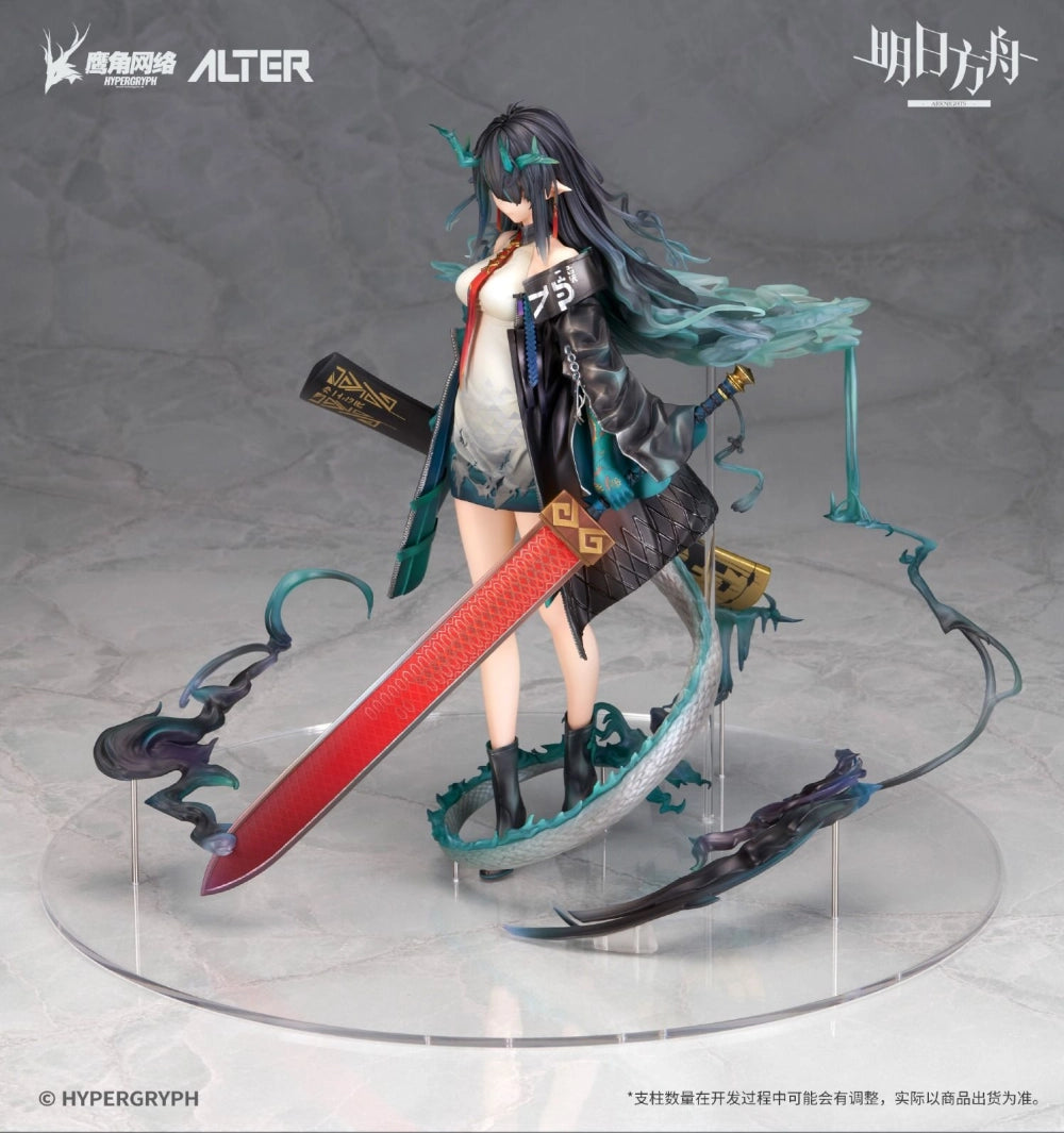 Alter: Arknights – Dusk 1/7 Scale Figure + Bonus