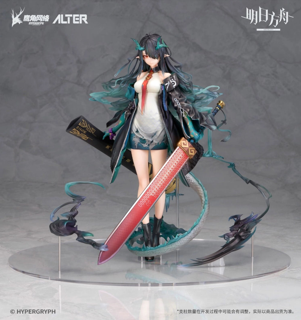 Alter: Arknights – Dusk 1/7 Scale Figure + Bonus