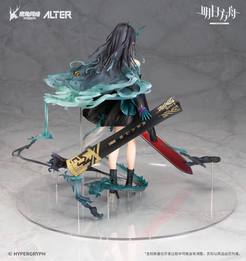 Alter: Arknights – Dusk 1/7 Scale Figure + Bonus