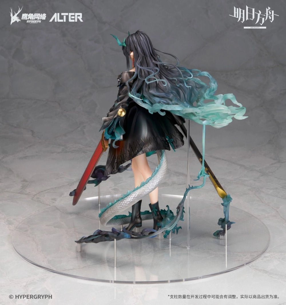 Alter: Arknights – Dusk 1/7 Scale Figure + Bonus