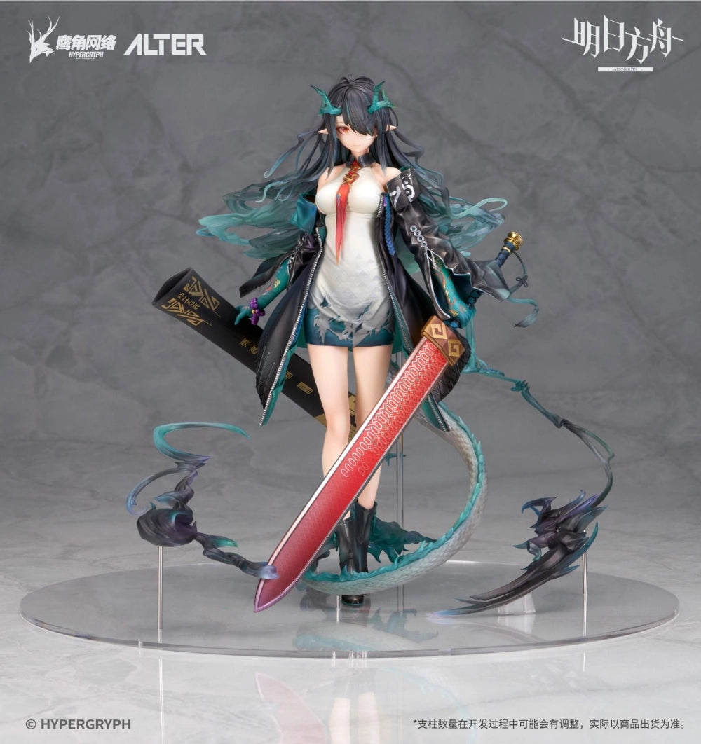 Alter: Arknights – Dusk 1/7 Scale Figure + Bonus