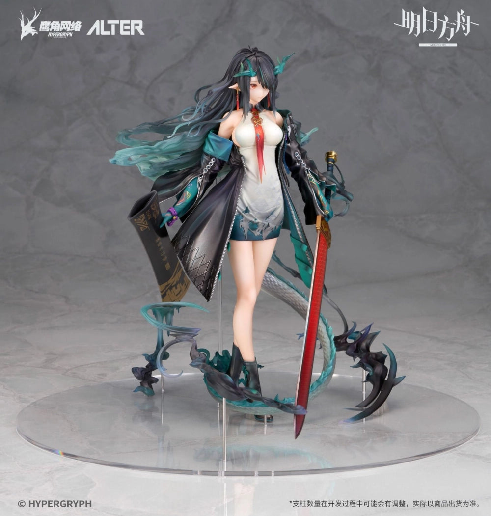 Alter: Arknights – Dusk 1/7 Scale Figure + Bonus