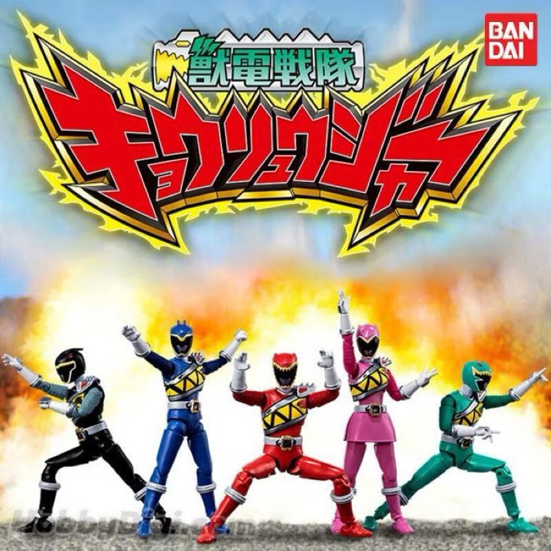 Bandai Zyuden Sentai Kyoryuger Shodo Super Set