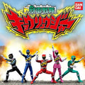 Bandai Zyuden Sentai Kyoryuger Shodo Super Set