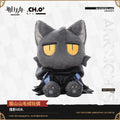 Hypergryph Arknights Choearth Myomyoshan Cat Plushie Series – Phantom Version