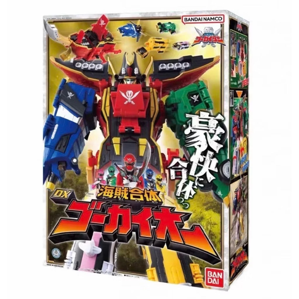 (Reissue) Bandai DX Kaizoku Gattai GokaiOh (Super Sentai / Power Rangers Super Megaforce)