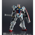Bandai EXPO2025 Chogokin RX-78F00/E Gundam
