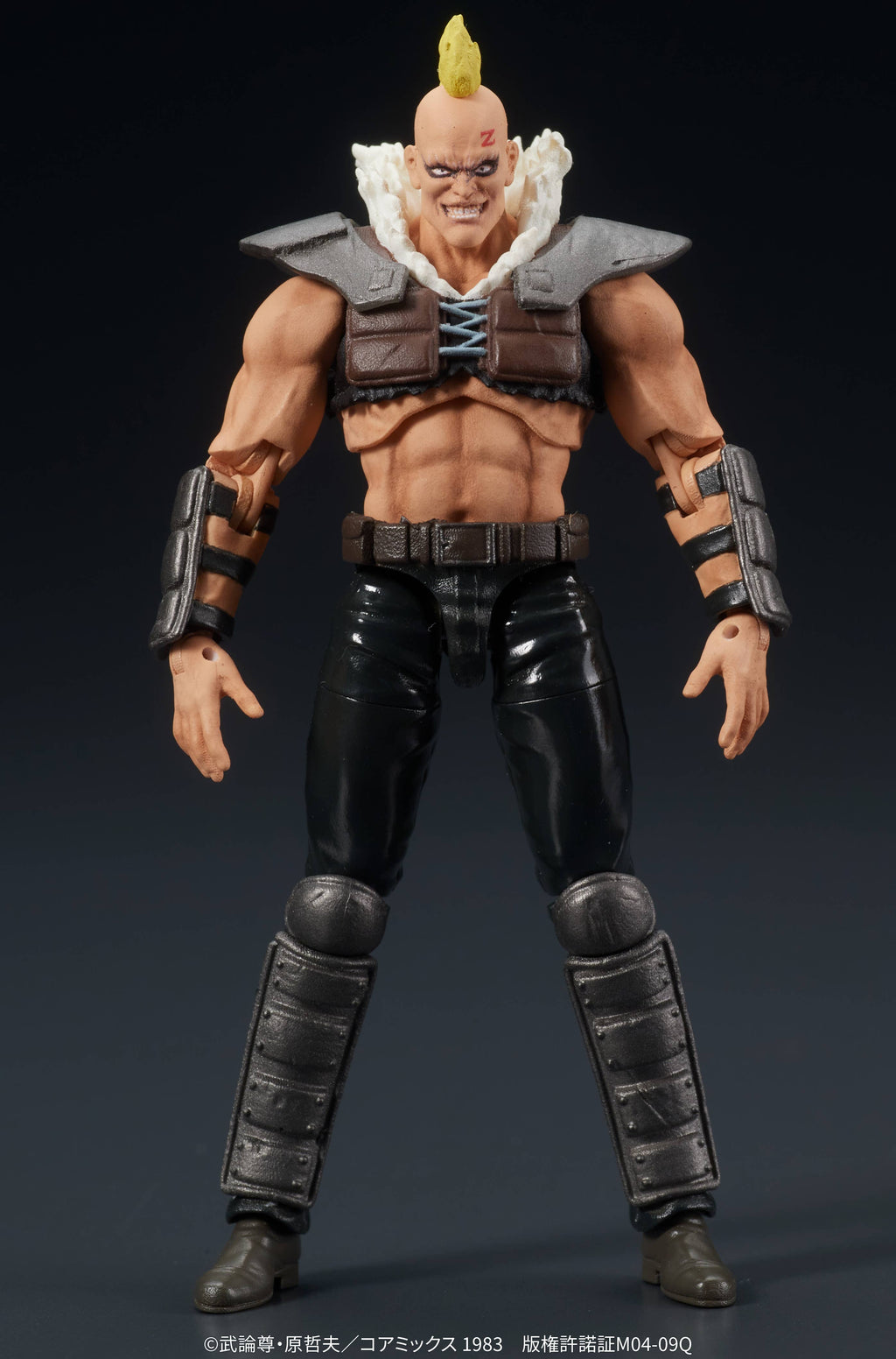Dig Dig 1/24 DIGACTION Fist of the North Star Zeed Member