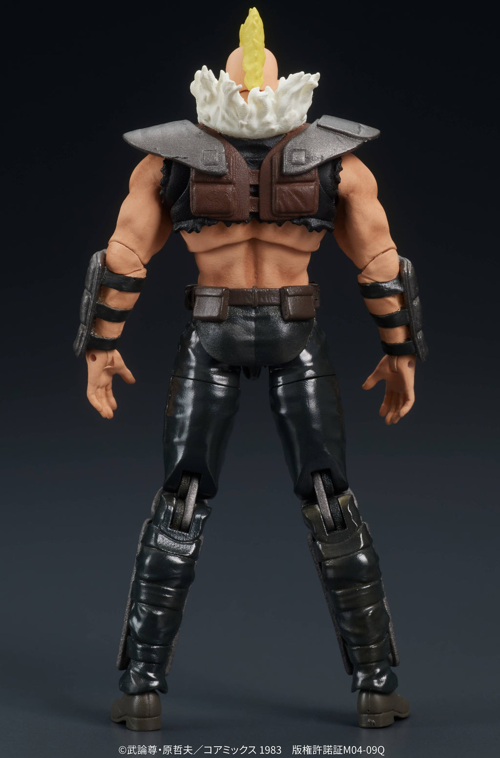 Dig Dig 1/24 DIGACTION Fist of the North Star Zeed Member