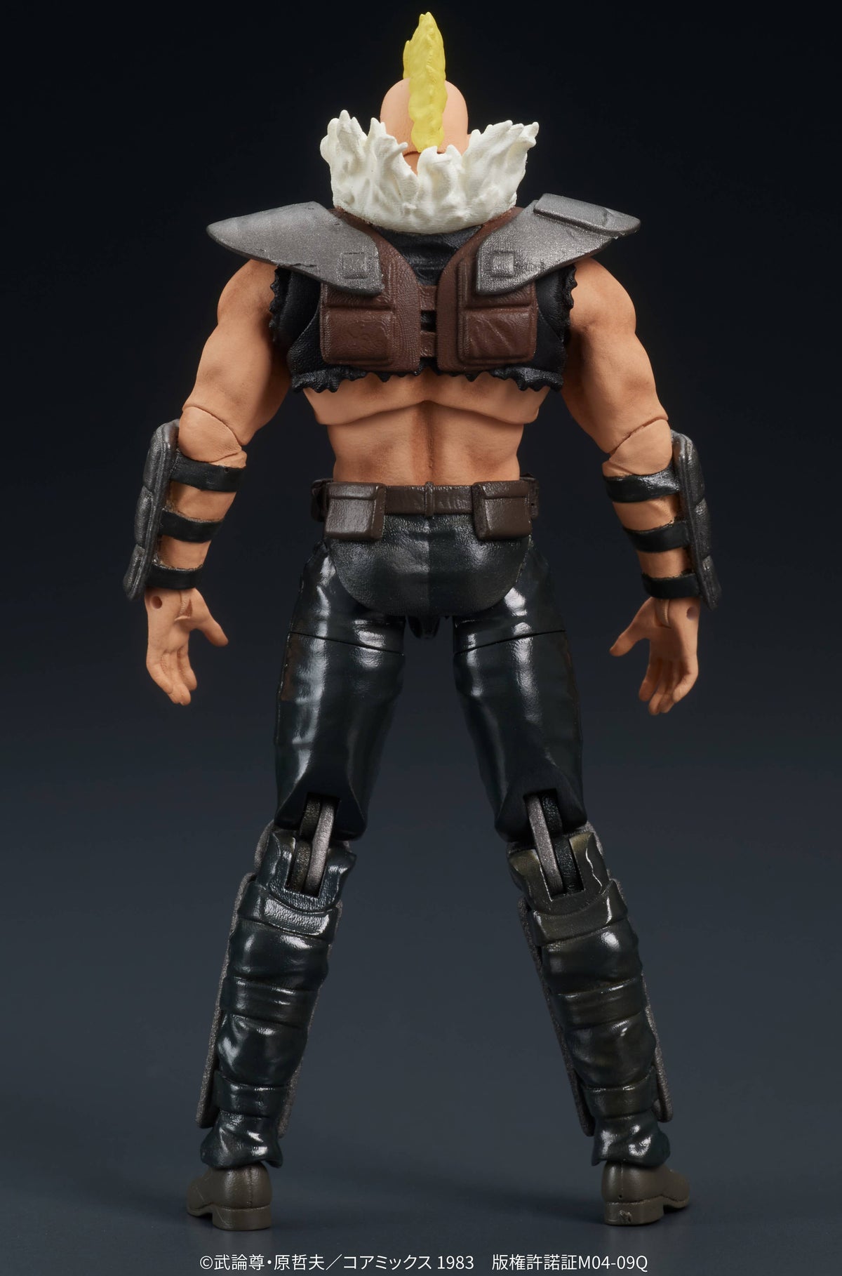 Dig Dig 1/24 DIGACTION Fist of the North Star Zeed Member