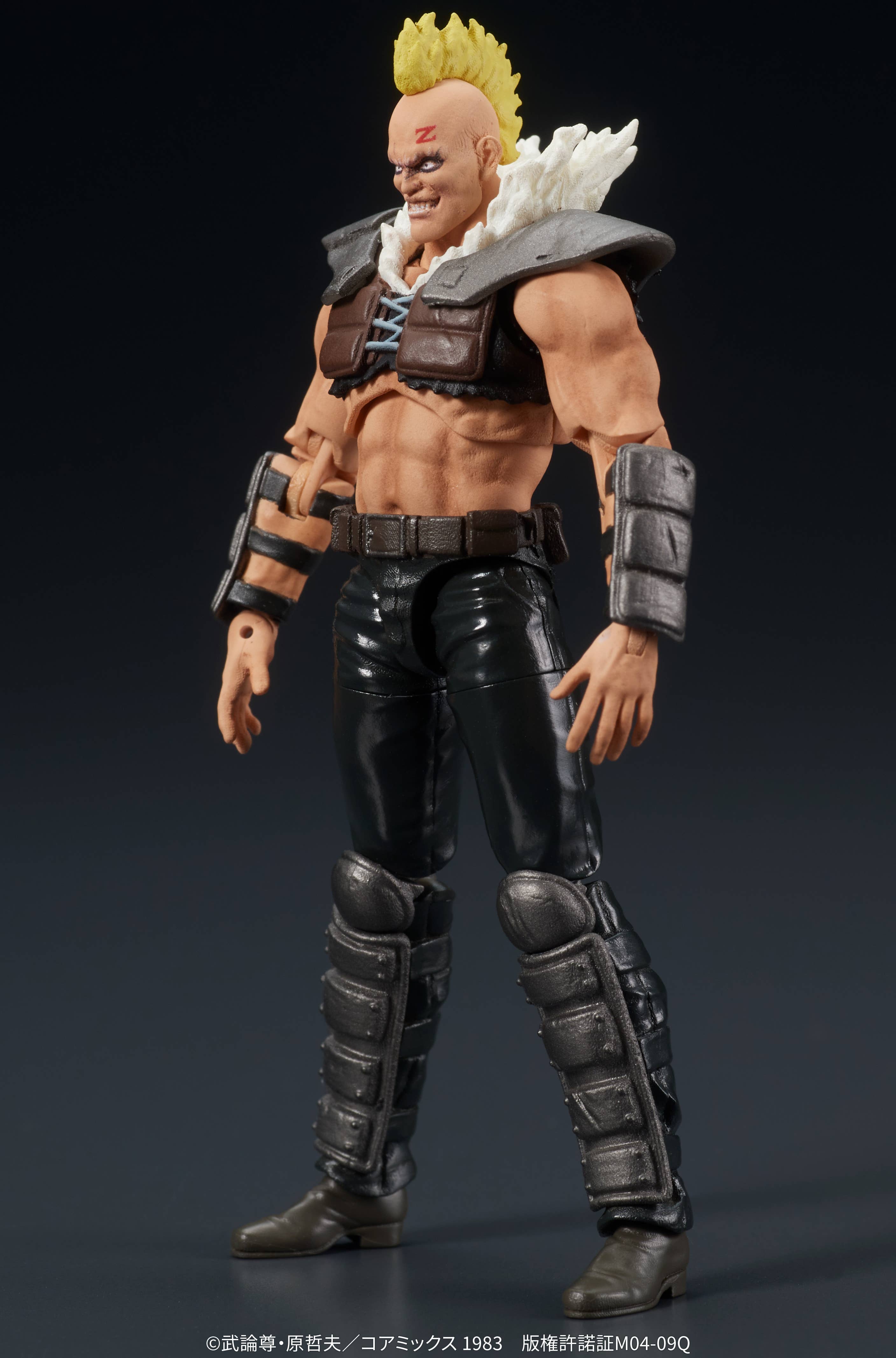 Dig Dig 1/24 DIGACTION Fist of the North Star Zeed Member