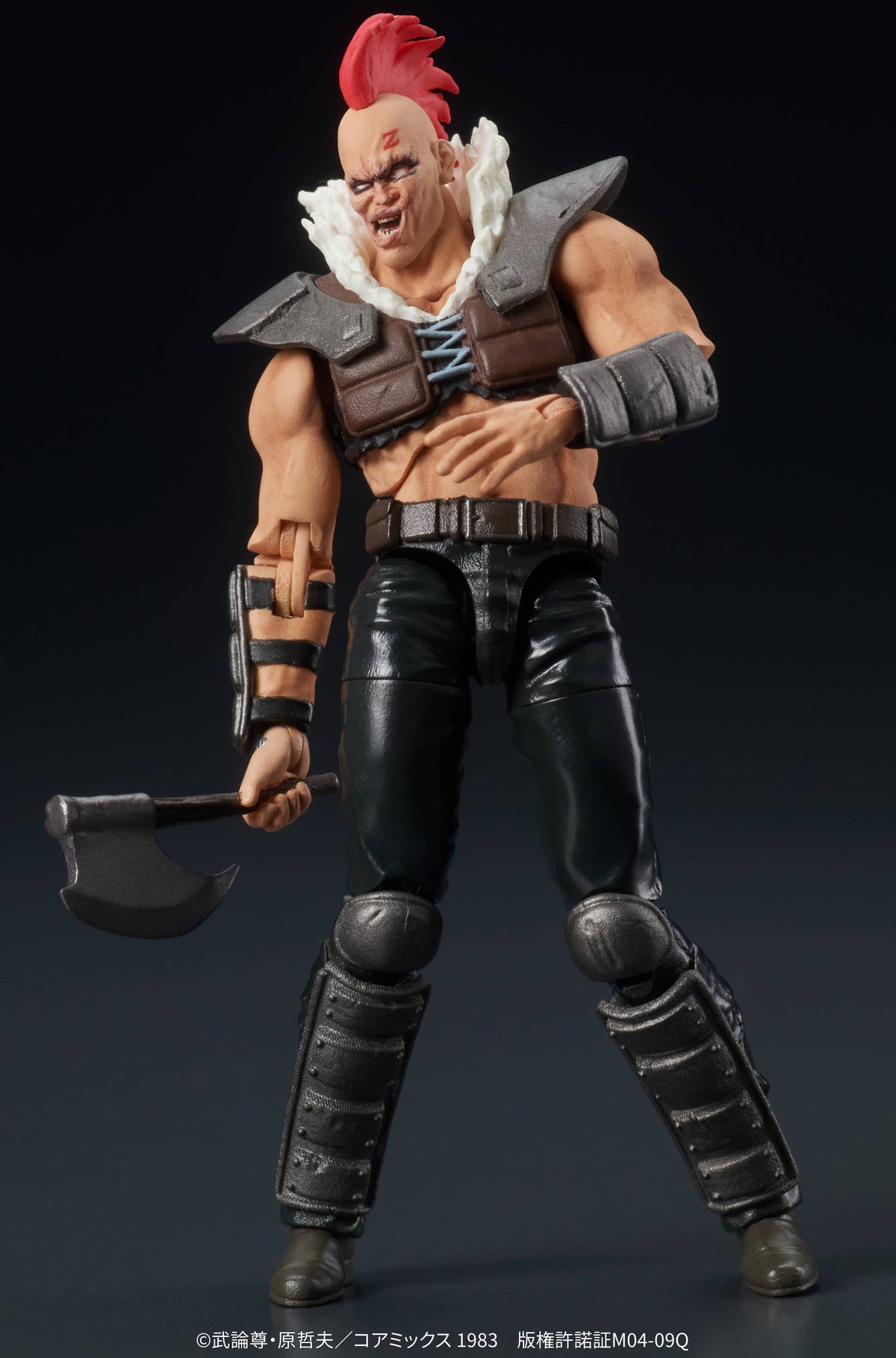 Dig Dig 1/24 DIGACTION Fist of the North Star Zeed Member