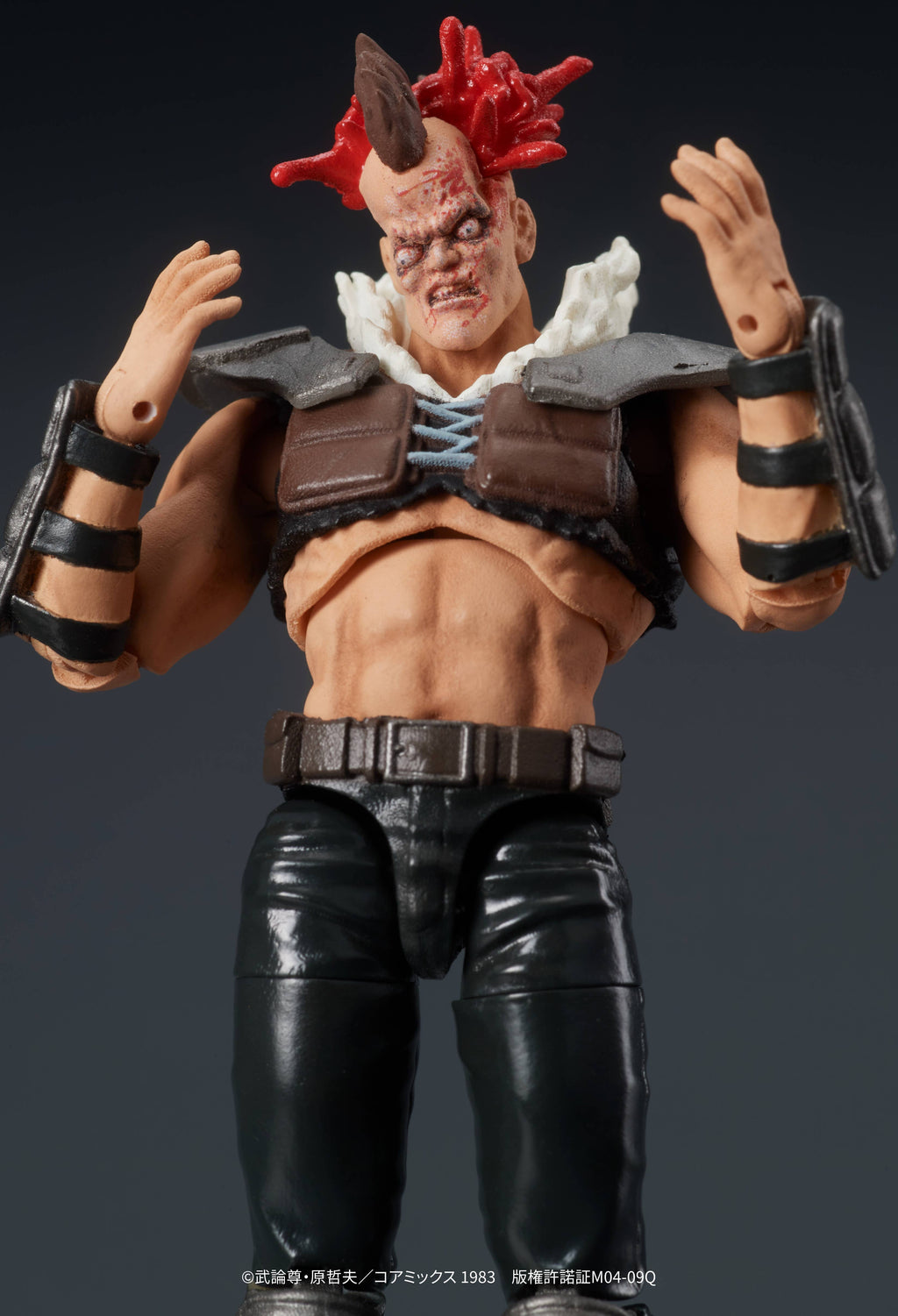 Dig Dig 1/24 DIGACTION Fist of the North Star Zeed Member