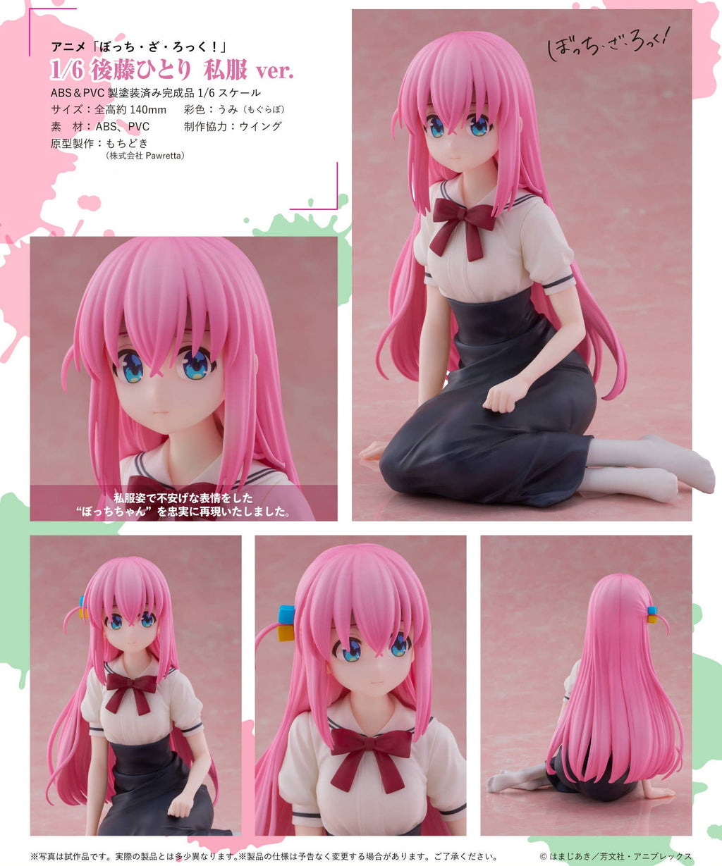 Hobby Stock 1/6 Bocchi the Rock!: Hitori Gotoh Casual Clothes ver.