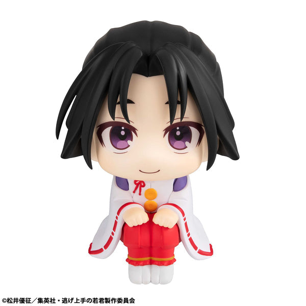Megahouse Lookup: The Elusive Samurai - Hojo Tokiyuki