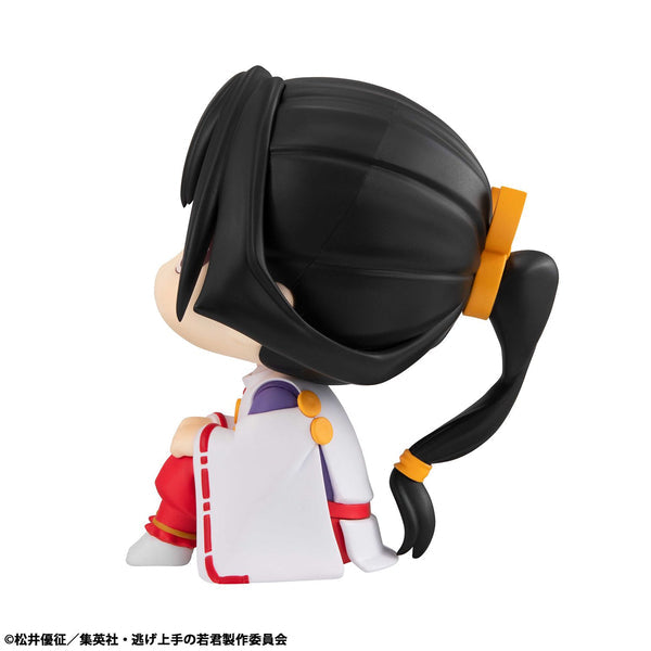 Megahouse Lookup: The Elusive Samurai - Hojo Tokiyuki