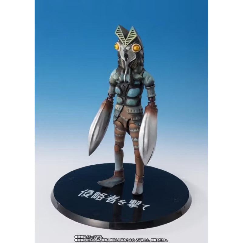 (Asia Version) Bandai SHF Ultraman S.H.Figuarts Alien Baltan (Shoot the Invader Ver.)