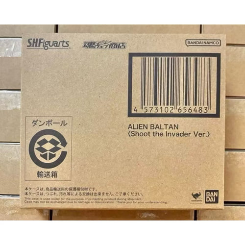 (Asia Version) Bandai SHF Ultraman S.H.Figuarts Alien Baltan (Shoot the Invader Ver.)
