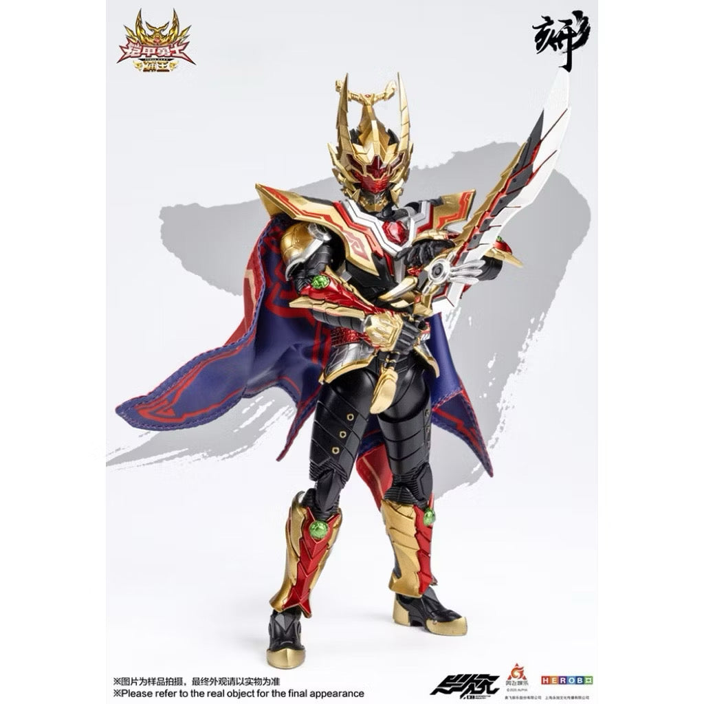 DEGENERATOR INDUSTRY 1/12 DI-AH-17 SHAPE CARVING ARMOR HERO CAPTOR KING
