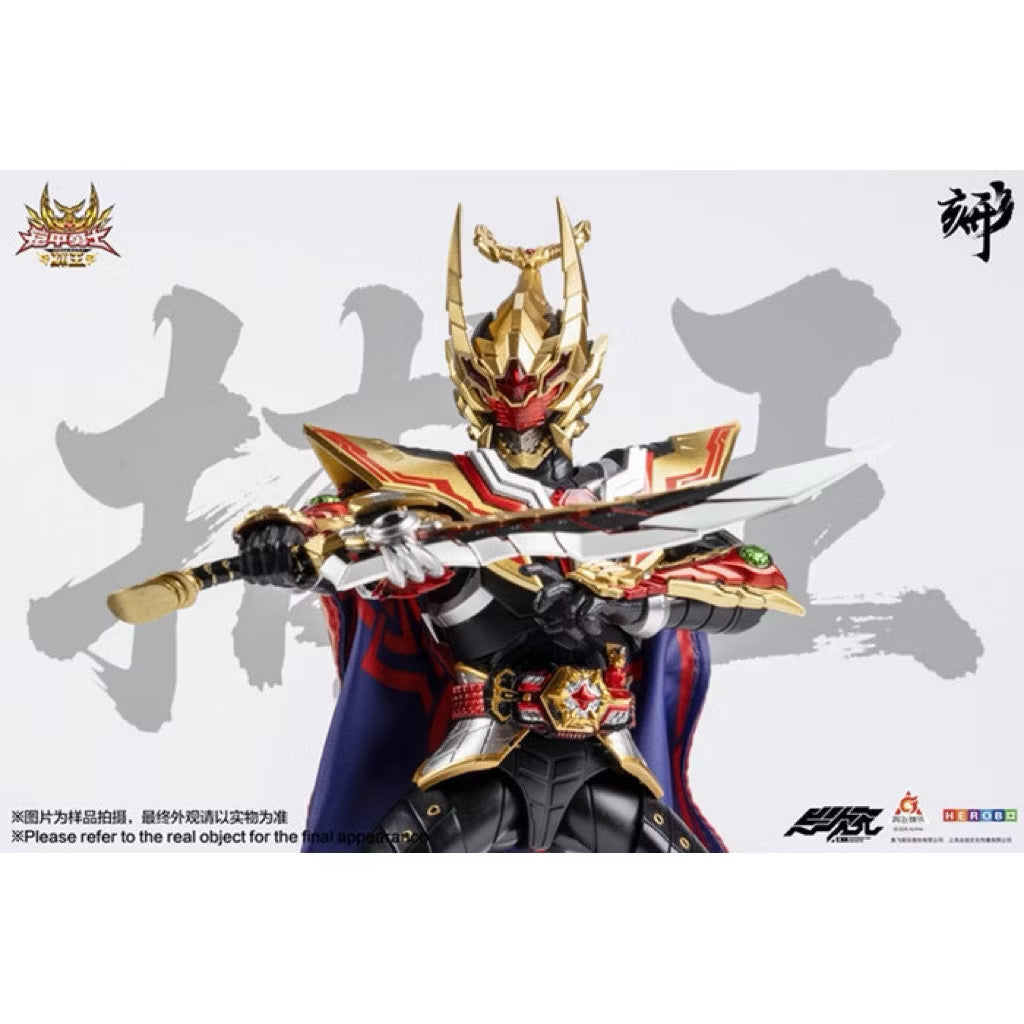 DEGENERATOR INDUSTRY 1/12 DI-AH-17 SHAPE CARVING ARMOR HERO CAPTOR KING