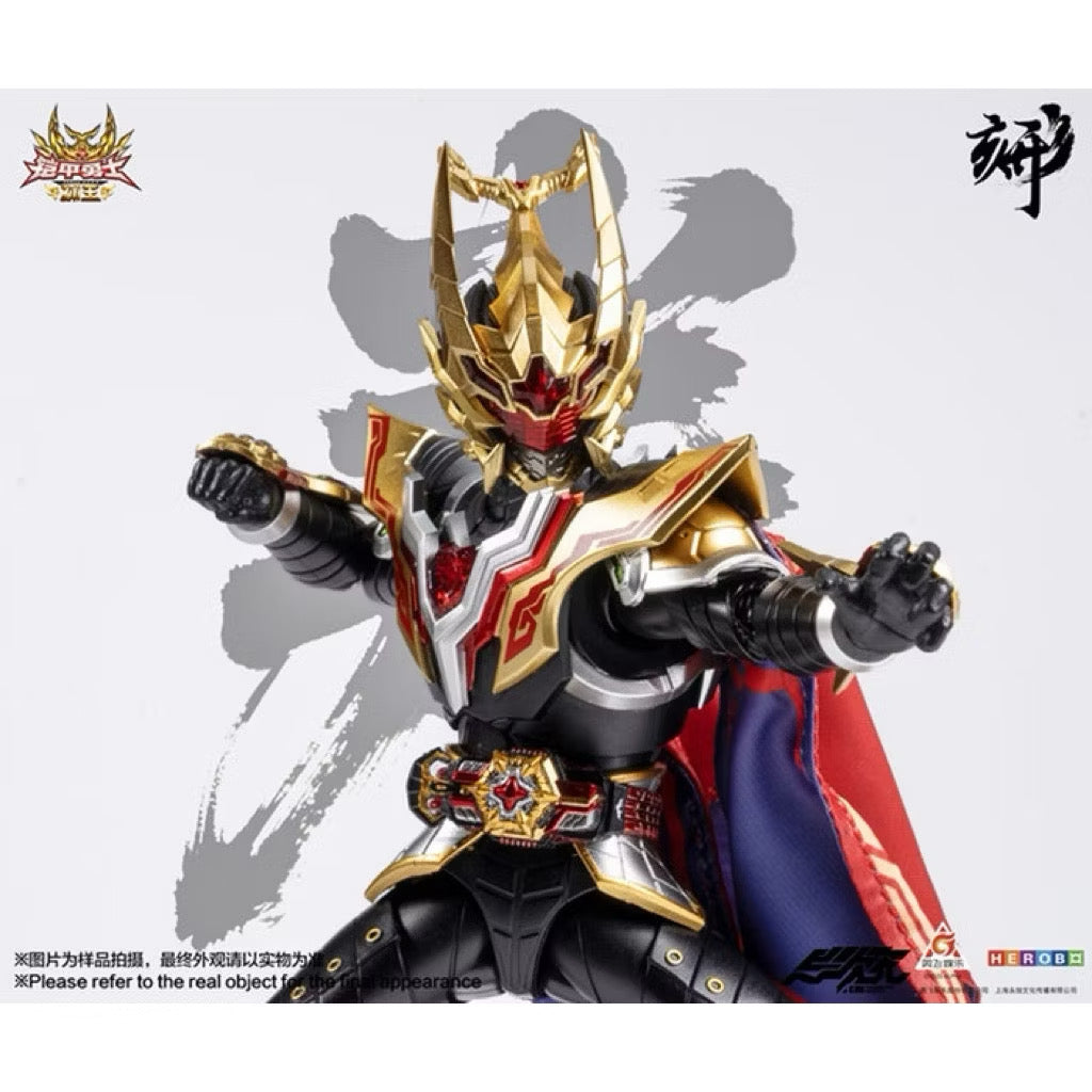 DEGENERATOR INDUSTRY 1/12 DI-AH-17 SHAPE CARVING ARMOR HERO CAPTOR KING