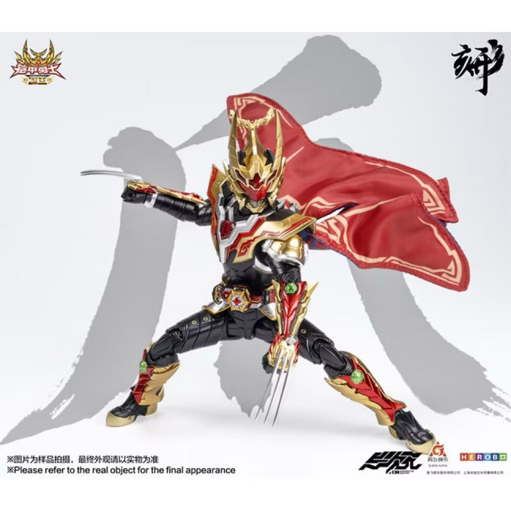 DEGENERATOR INDUSTRY 1/12 DI-AH-17 SHAPE CARVING ARMOR HERO CAPTOR KING