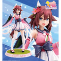 Kotobukiya PV319 1/7 Sakura Chiyono O (Uma Musume: Pretty Derby)