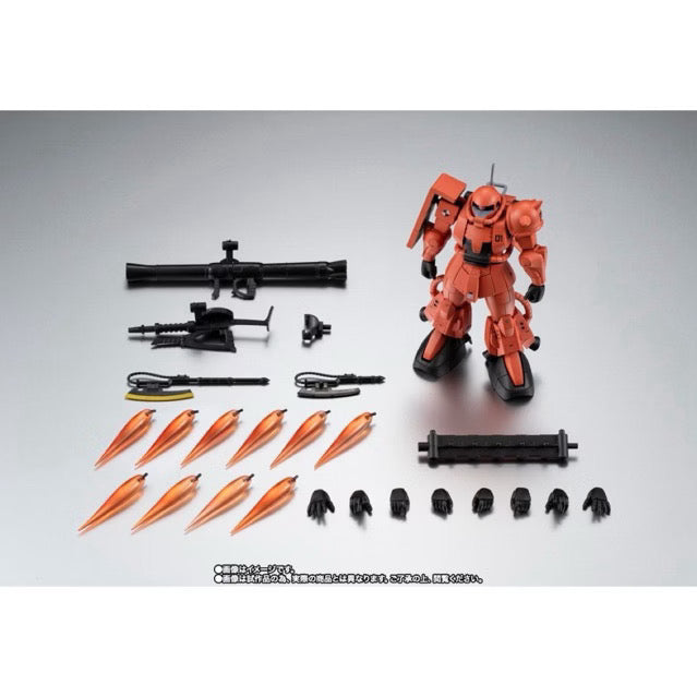 Bandai Mobile Suit Gundam Robot Spirits MS-06RP Zaku II High Mobility Prototype (Ver. A.N.I.M.E.) Exclusive Figure
