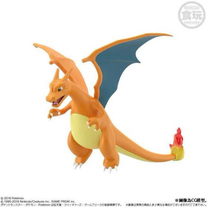 Bandai Pokemon Scale World Kanto Professor Oak Set