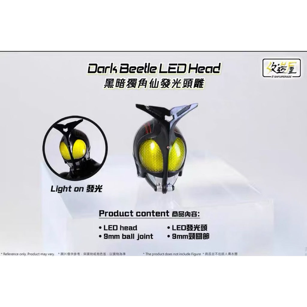 Custom RV Kamen Rider Kabuto – Dark Beetle LED Head Unit for S.H.Figuarts Dark Kabuto