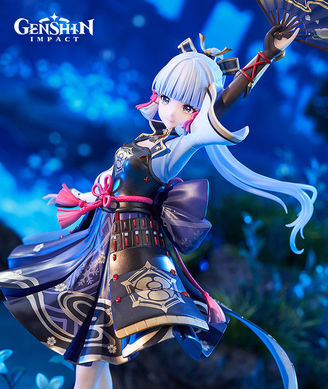 Apex Innovation : Genshim Impact Kamisato Ayaka Frostflake Heron