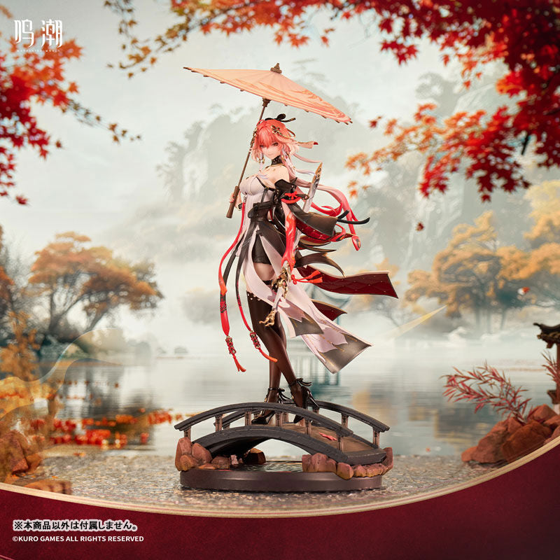 Wuthering Waves - Changli - Metheus Series - 1/7 - Under the Umbrella Glance Ver. (Kurometheus)