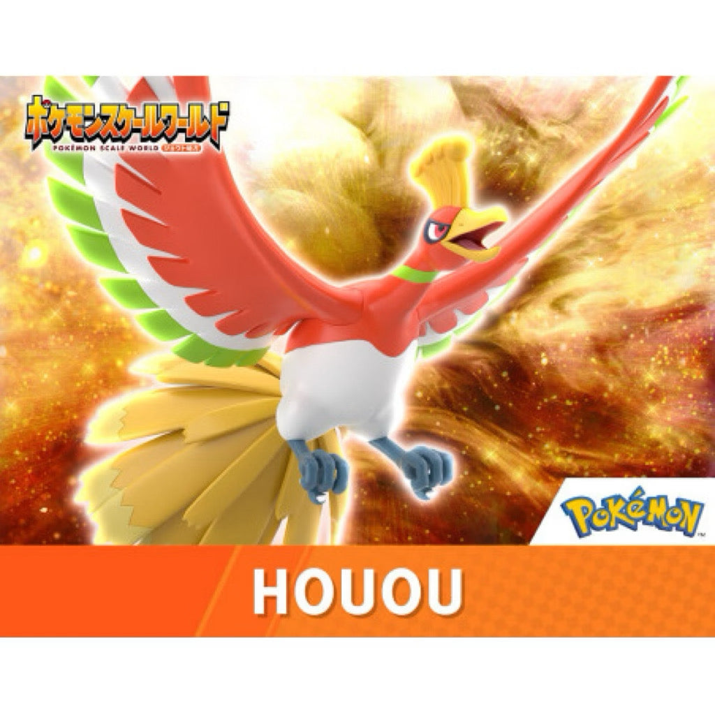 Bandai POKEMON SCALE WORLD Johto Region Ho-oh Houou Figure