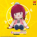 Ichiban Kuji: Sakamoto Days "Soft & Cute" – C Prize Lu Shaotang POTEPOTTE Plush Toy