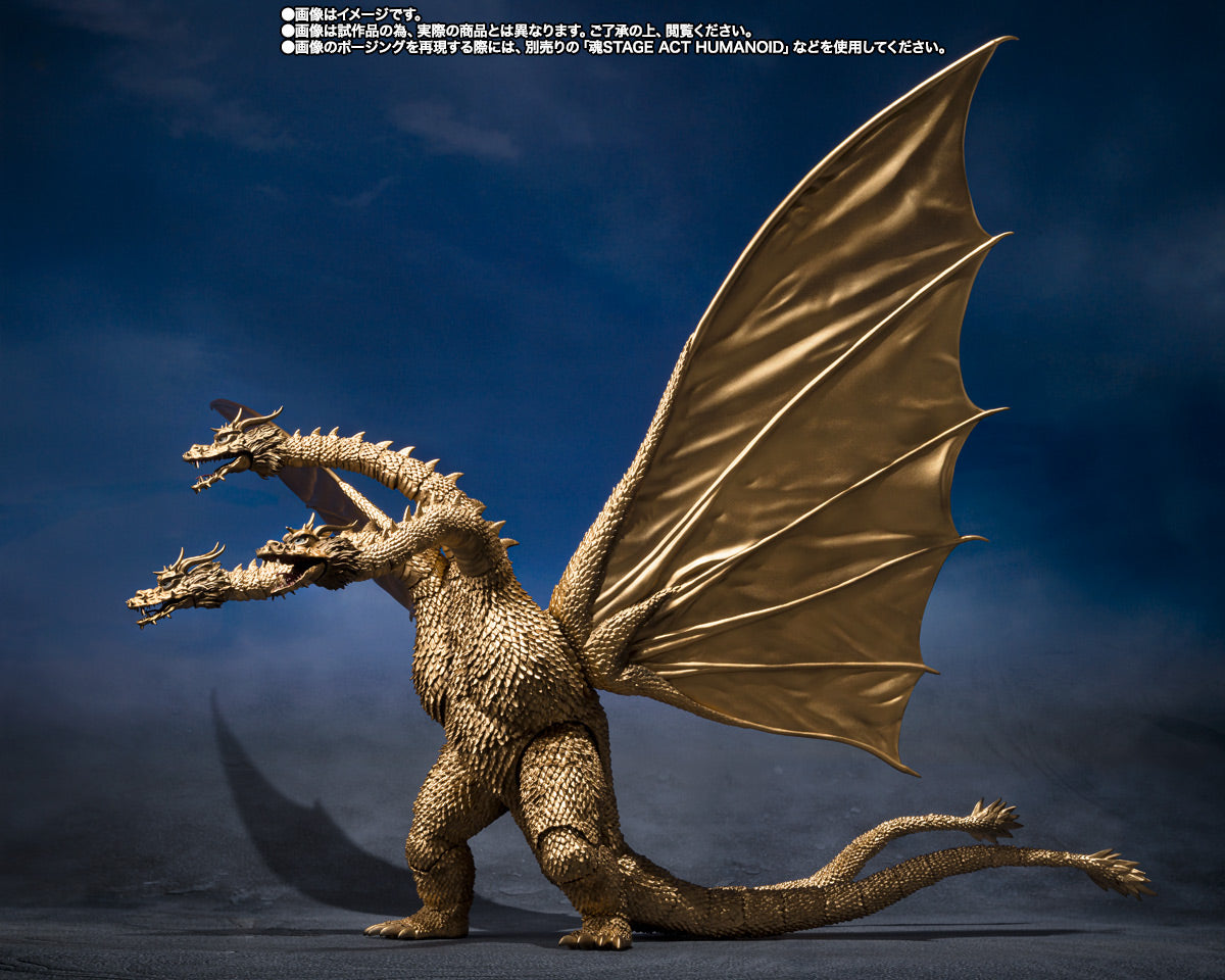 Bandai Spirits: S.H.MonsterArts – King Ghidorah (1972)