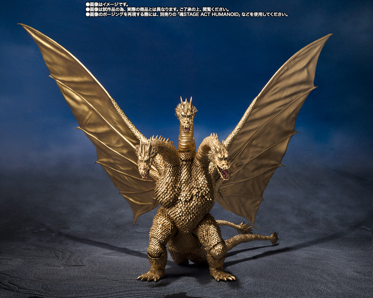 Bandai Spirits: S.H.MonsterArts – King Ghidorah (1972)