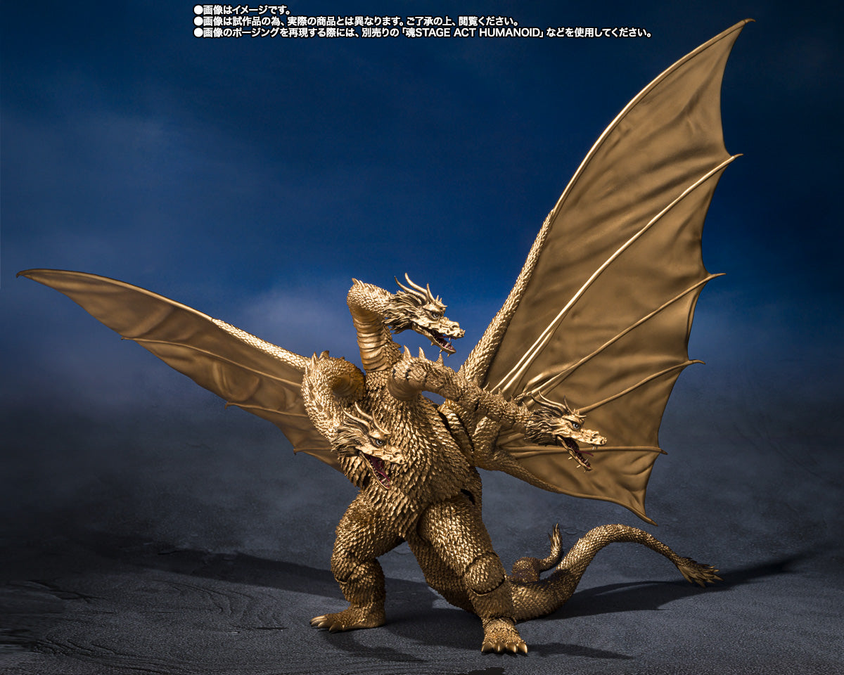 Bandai Spirits: S.H.MonsterArts – King Ghidorah (1972)