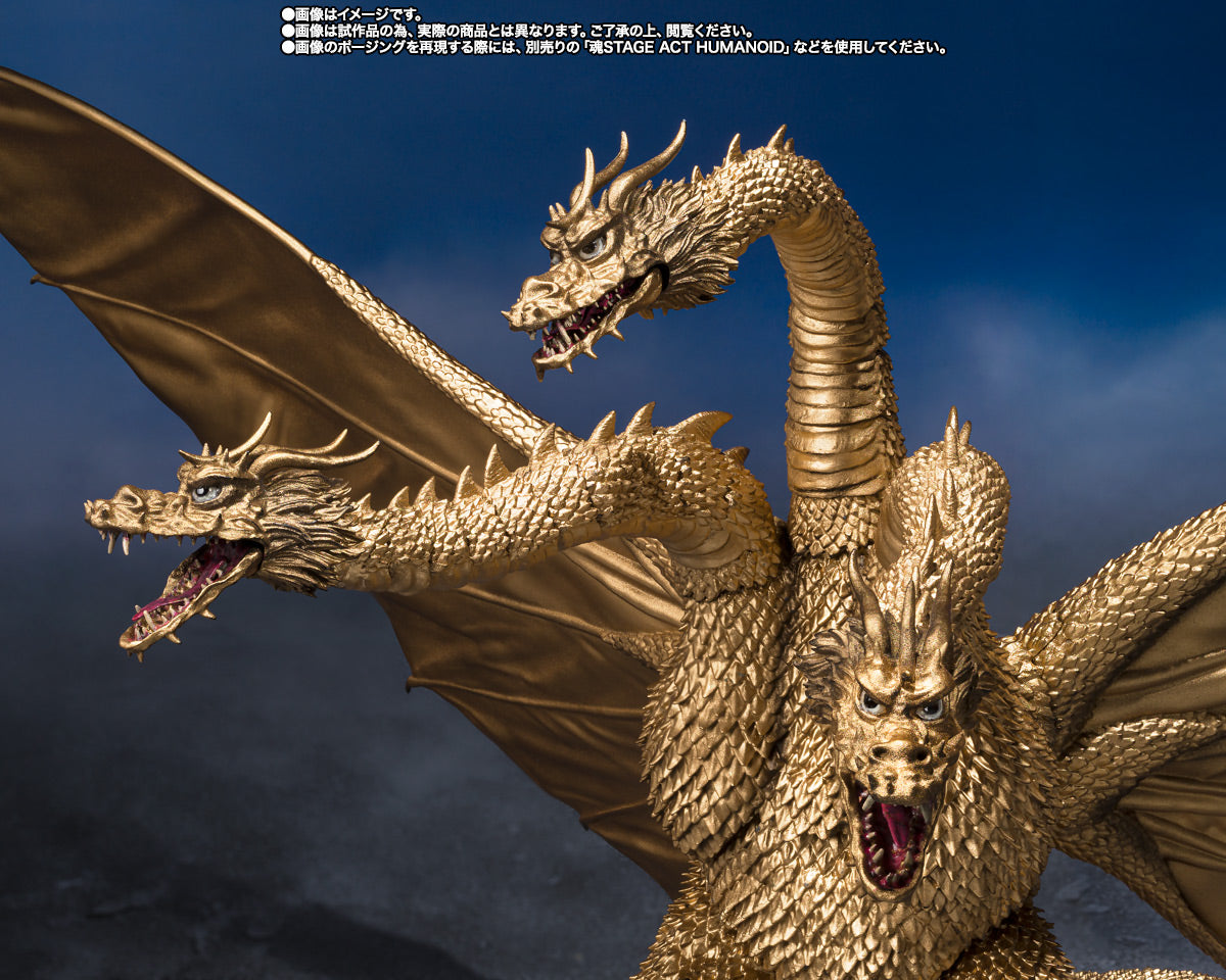 Bandai Spirits: S.H.MonsterArts – King Ghidorah (1972)