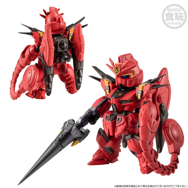 Bandai FW GUNDAM CONVERGE CORE – Mobile Suit Crossbone Gundam: The Steel Seven A Team Set
