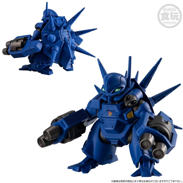 Bandai FW GUNDAM CONVERGE CORE – Mobile Suit Crossbone Gundam: The Steel Seven A Team Set