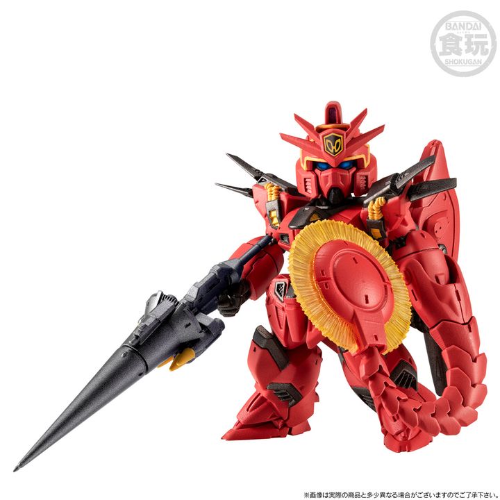 Bandai FW GUNDAM CONVERGE CORE – Mobile Suit Crossbone Gundam: The Steel Seven A Team Set